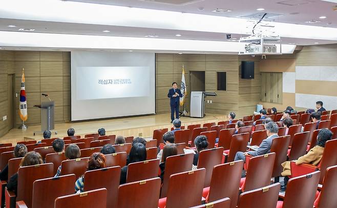 경남대 행정대학원 통일미래최고위과정 교육 [경남대학교 제공. 재판매 및 DB 금지]