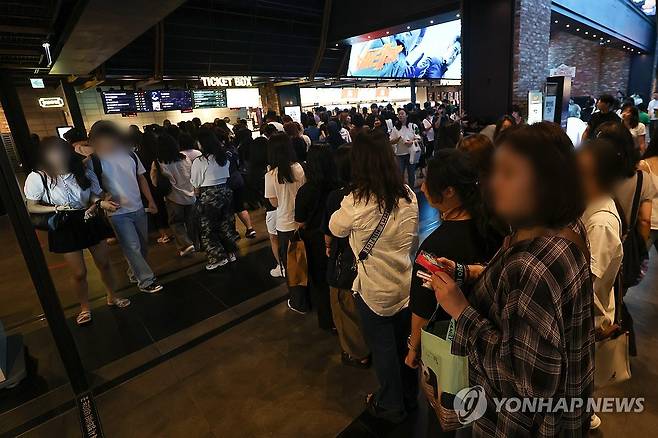 CGV 용산아이파크몰 [연합뉴스 자료사진]