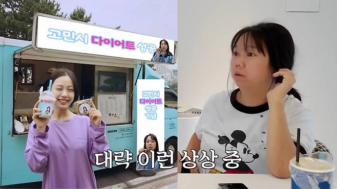 사진 = 유튜브 채널 '홍현희 제이쓴의 홍쓴TV' 갈무리
