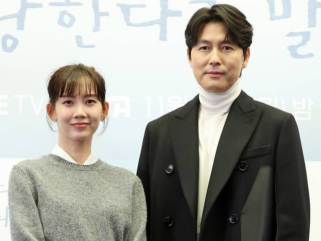 (왼쪽부터) 배우 신현빈, 정우성 /사진=뉴스1