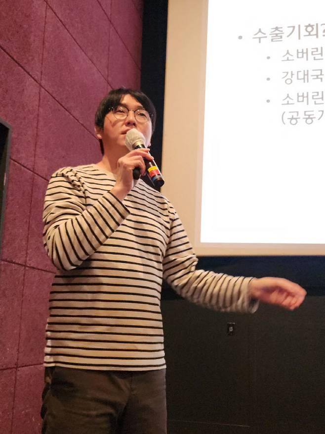 7일 영등포 CGV에서 열린 ‘2025 AI 대전환 주도권을 선점하라’ 북콘서트에 참석한 하정우 네이버클라우드 AI이노베이션 센터장