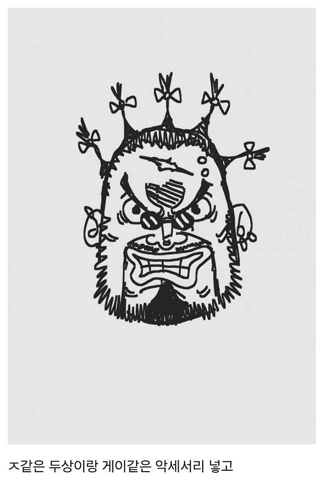 2.jpg 원피스식 캐릭터 디자인.jpg