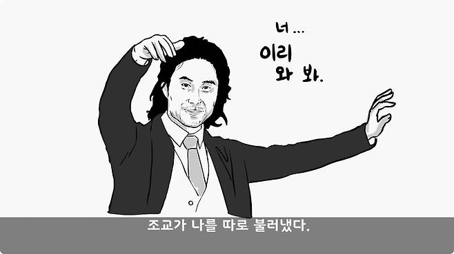 img/24/11/10/1931532ea5315e447.jpg 이중국적인데 자원입대한 군인.jpg