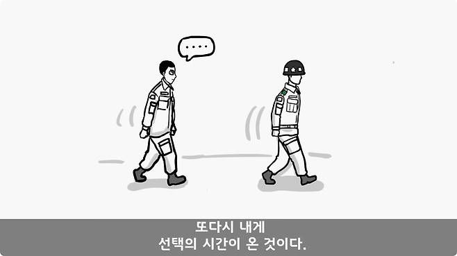 img/24/11/10/1931532ec2315e447.jpg 이중국적인데 자원입대한 군인.jpg