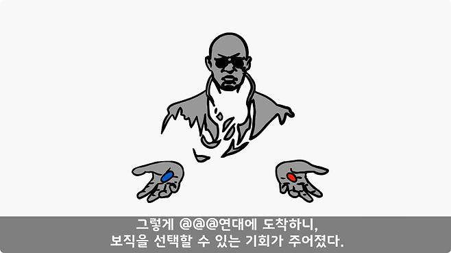 img/24/11/10/1931532f22a15e447.jpg 이중국적인데 자원입대한 군인.jpg