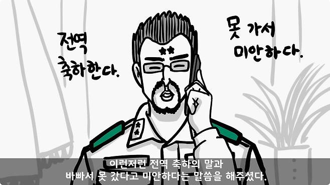 img/24/11/10/193153373fd15e447.jpg 이중국적인데 자원입대한 군인.jpg