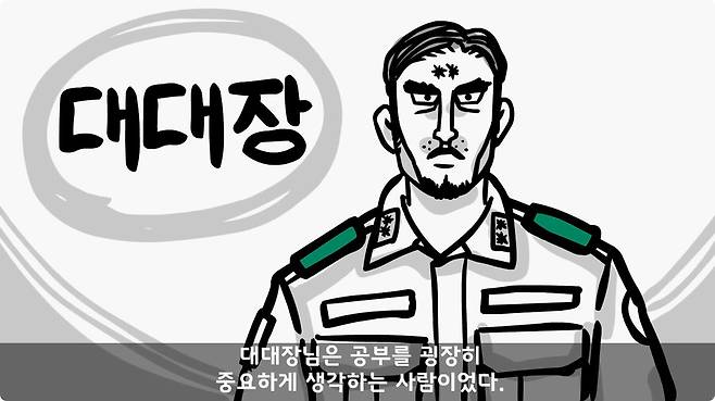 img/24/11/10/1931533c90015e447.jpg 이중국적인데 자원입대한 군인.jpg