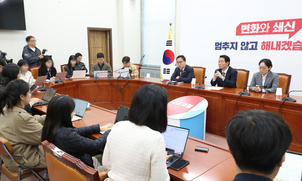 10일 국회에서 국민의힘 김상훈 정책위의장 주재로 기자간담회가 열리고 있다. 연합뉴스