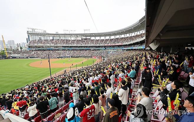 광주기아챔피언스필드 [연합뉴스 자료사진]