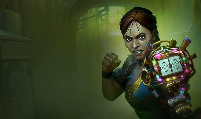 - 아케인에서 등장하는 인물 세비카