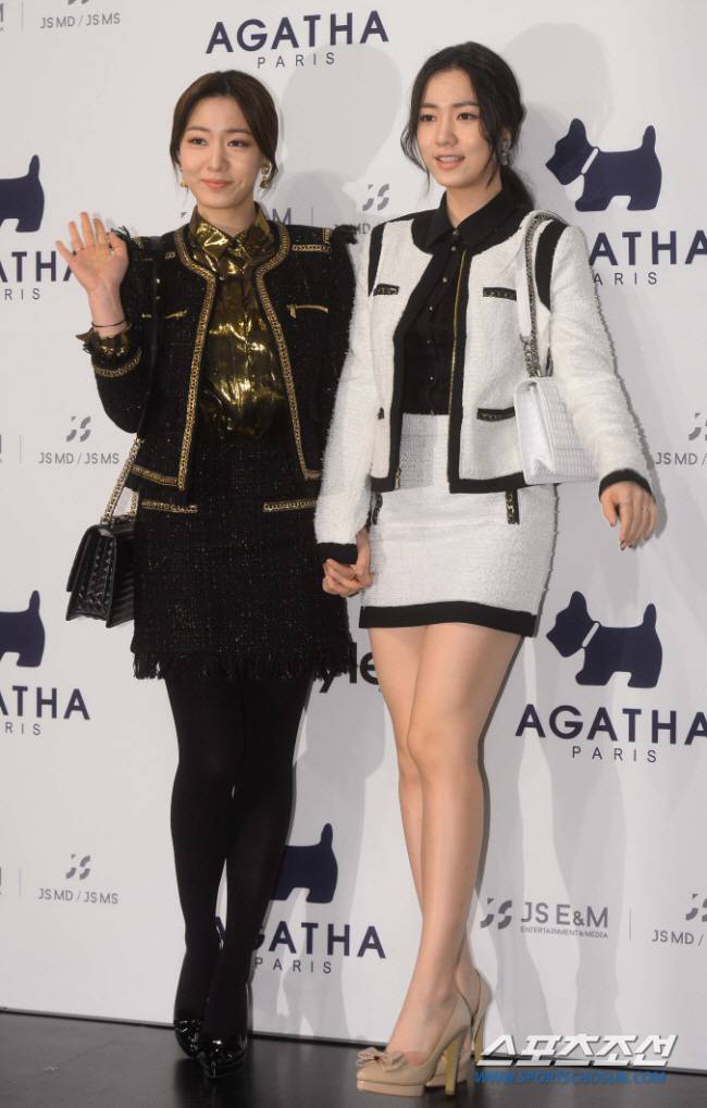 류효영, 류화영 자매