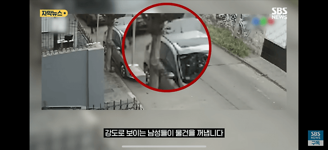 사건 취재 나갔던 방송사…충격의 \'실시간 생중계\'