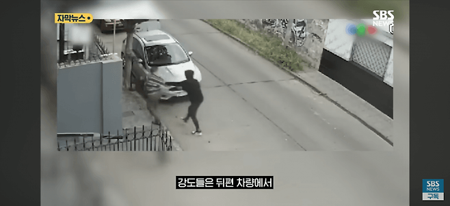 사건 취재 나갔던 방송사…충격의 \'실시간 생중계\'