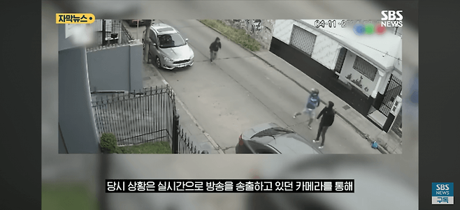 사건 취재 나갔던 방송사…충격의 \'실시간 생중계\'