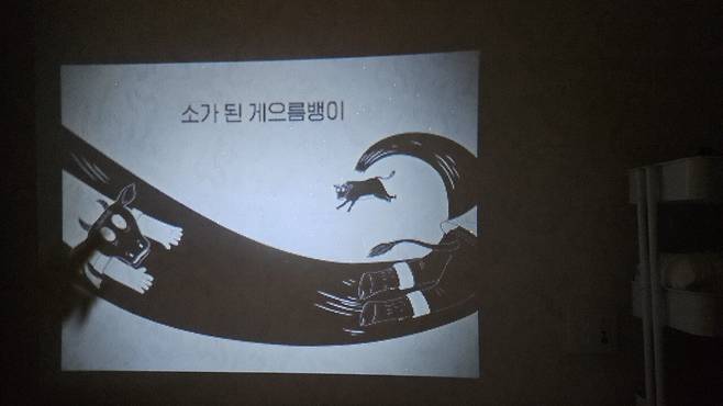 20241111_203240.jpg 요즘 애기들 장난감 쩌네 나때랑은 차원이 다르네