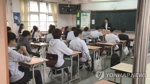 위 사진은 본문 내용과 무관 /사진=연합뉴스