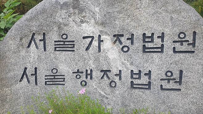 자료사진 제공: 연합뉴스