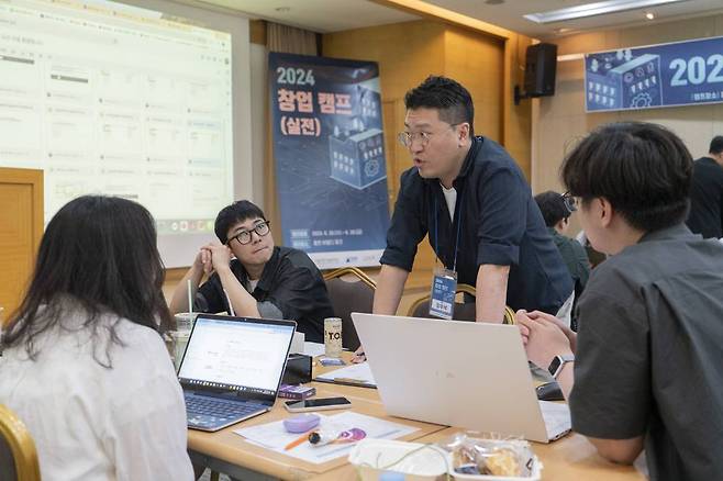 서울과기대 메이커스페이스 센터가 올해 6월 서울 동북권 일대 대학생들을 대상으로 진행한 2024 창업 캠프(실전) / 출처=IT동아
