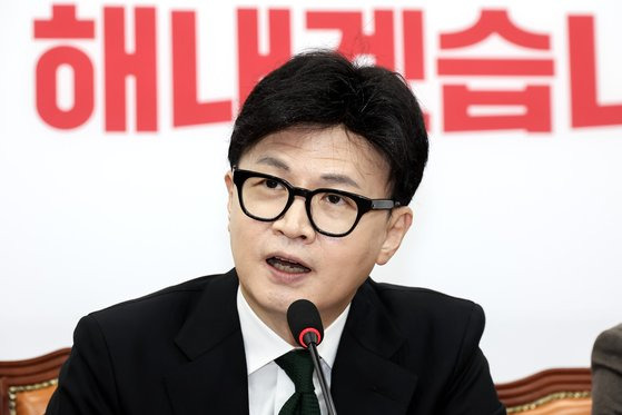 한동훈 국민의힘 대표가 11일 오전 국회에서 열린 최고위원회의에 참석해 발언하고 있다. 전민규 기자