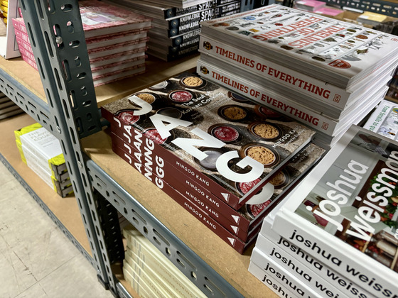 Cookbooks at Tongbang Book's Open House sale in Seongdong District, eastern Seoul, on Saturday. [LEE JIAN]