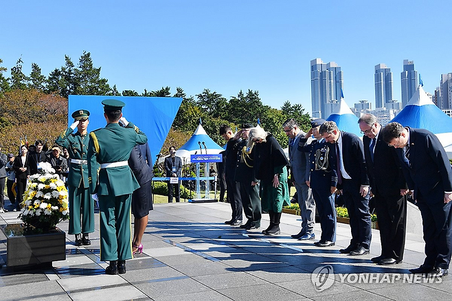 제79주년 유엔의 날 기념식 [연합뉴스]