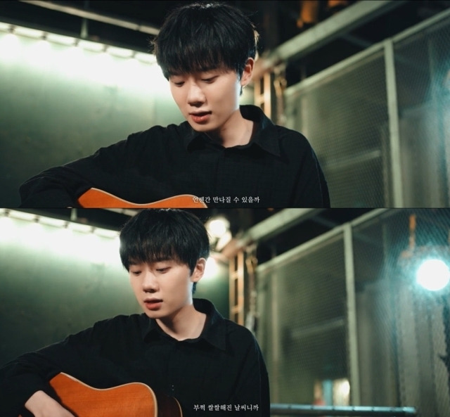 하현상 / 웨이크원 제공