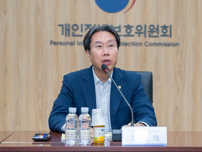 최장혁 개인정보보호위원회 부위원장이 지난 10월30일 오후 서울 종로구 정부서울청사에서 열린 출입기자단 정례브리핑에서 인사말을 하고 있다. [연합]