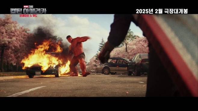 [서울=뉴시스] '캡틴 아메리카: 브레이브 뉴 월드' 예고편. (사진=월트디즈니 컴퍼니 코리아 제공) 2024.11.11. photo@newsis.com  *재판매 및 DB 금지