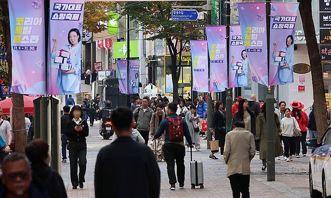 지난 10일 서울 명동 거리의 모습. 연합뉴스