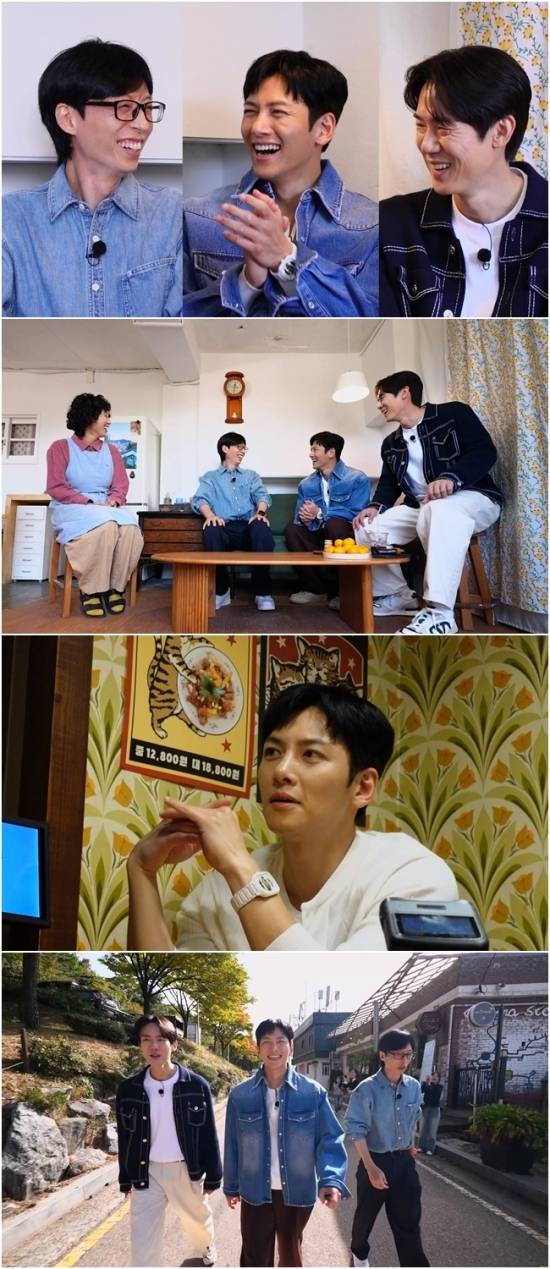 SBS 제공