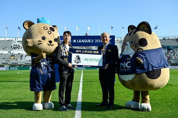 액티지코리아㈜의 박재현 부사장과 서울이랜드의 김병권 대표. 사진┃서울이랜드