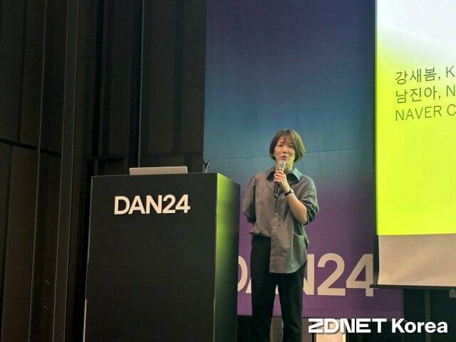 강새봄 네이버 Creative&Experience 리더