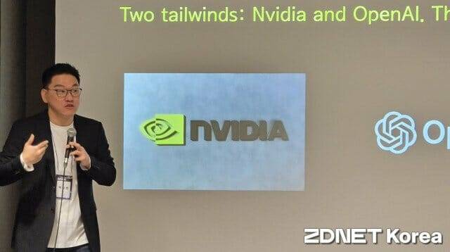 초청 강연자로 나선 리벨리온 박성현 대표.