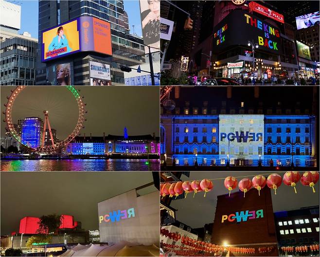 “최고·최다”… 지드래곤, 월드클래스 ‘POWER’ 입증 (사진: 갤럭시코퍼레이션 )