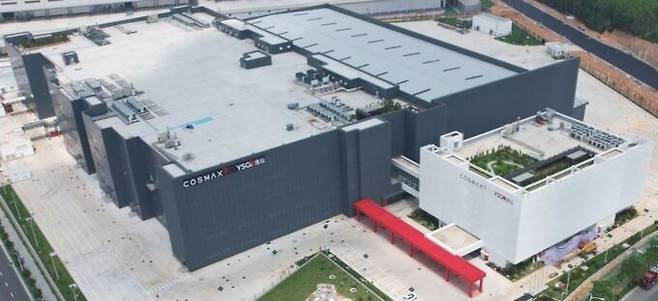 South Korean ODM company COSMAX recently built a factory in Guangzhou with Yatsen Holding, operator of the Chinese cosmetics brand Perfect Diary./COSMAX