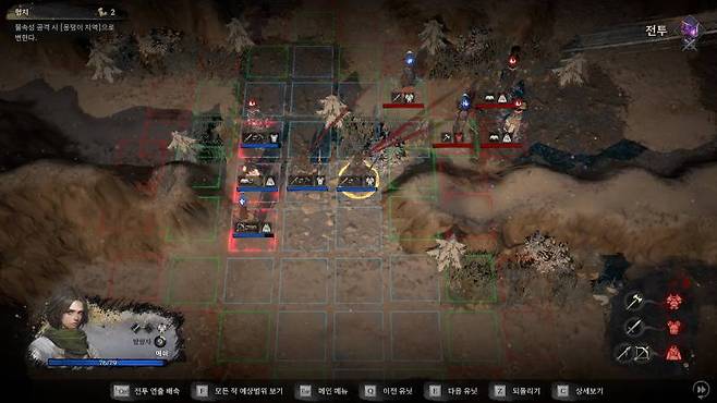 기본 플레이는 익숙한 SRPG 방식이다