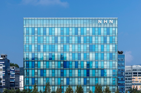 NHN 사옥. [사진=NHN]