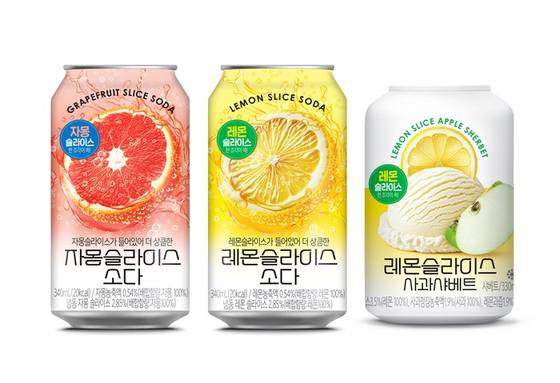 스마일에이치, GS 단독으로 ‘레몬 슬라이스 소다’와 ‘사과 샤베트 아이스크림’ 출시