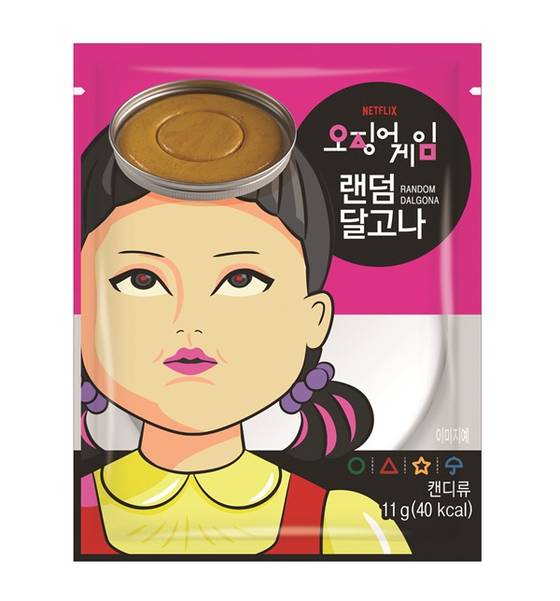 스마일에이치, GS 단독으로 ‘레몬 슬라이스 소다’와 ‘사과 샤베트 아이스크림’ 출시