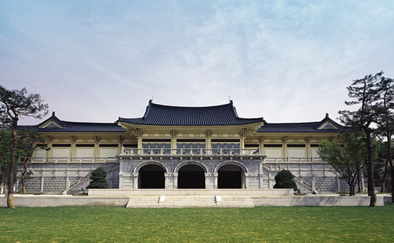 Hoam Museum of Art in Yongin, Gyeonggi [HOAM MUSEUM OF ART]