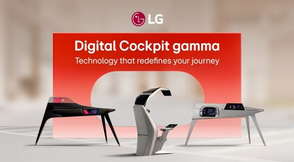 (LG Electronics Inc.)