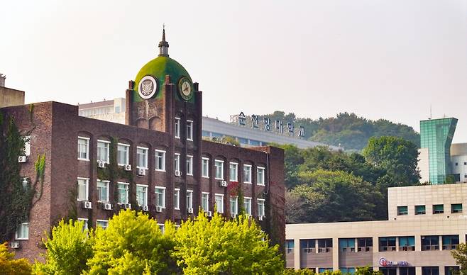 순천향대학교 교육과학관 전경./사진제공=순천향대