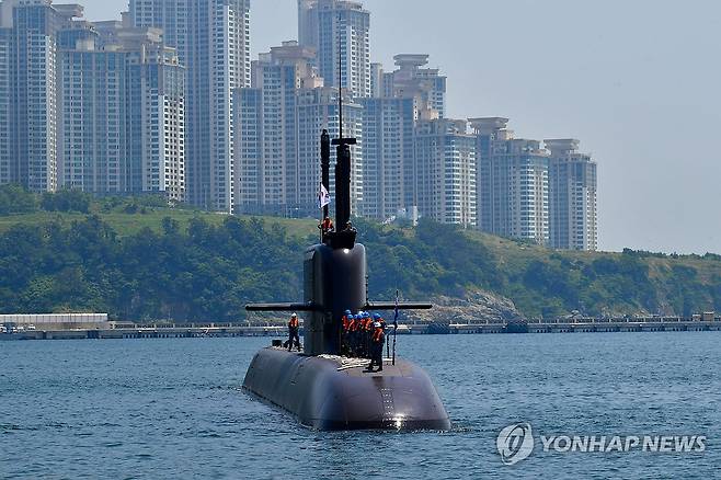 방사청, '2024 잠수함 기술 콘퍼런스' 개최…K-잠수함 홍보