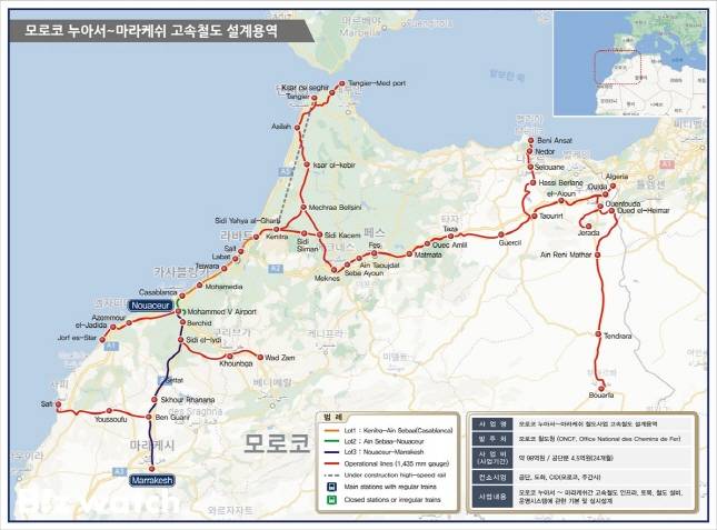 모로코 고속철도 설계용역 지도 및 개요/자료=국가철도공단 제공