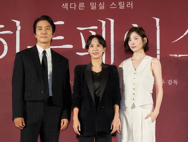 (왼쪽부터) 송승헌, 조여정, 박지현 / 사진=스튜디오앤뉴, 쏠레어파트너스