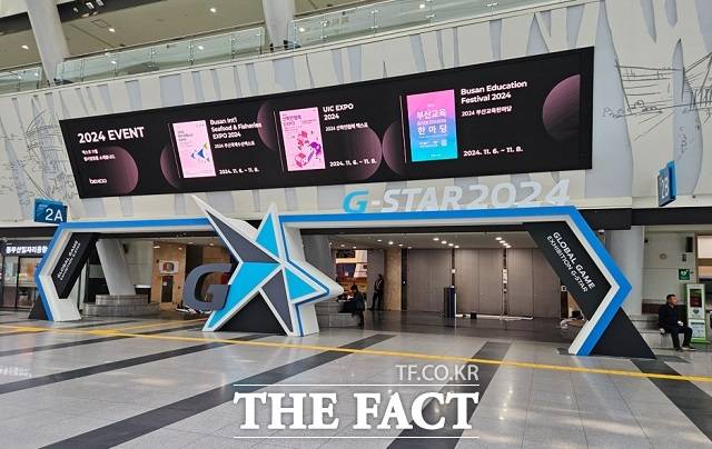 '지스타 2024' BTB관은 스마일게이트, 컴투스플랫폼 등이 참여한다. 사진은 개막을 이틀 앞둔 12일 오후 부산 벡스코 모습 /독자 제공