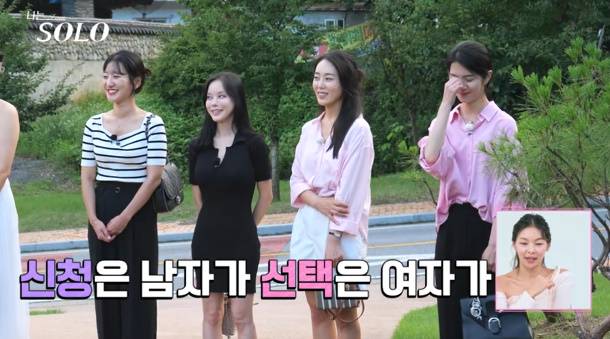나는솔로 23기, 과다 스윗남 정체 (사진: ENA, SBS Plus)