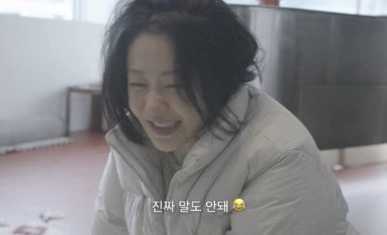배우 고현정이 이른바 연하 킬러라는 소문에 반박했다. 유튜브 캡처