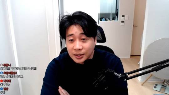 ['장상의 신'은현장 유튜브 캡처]