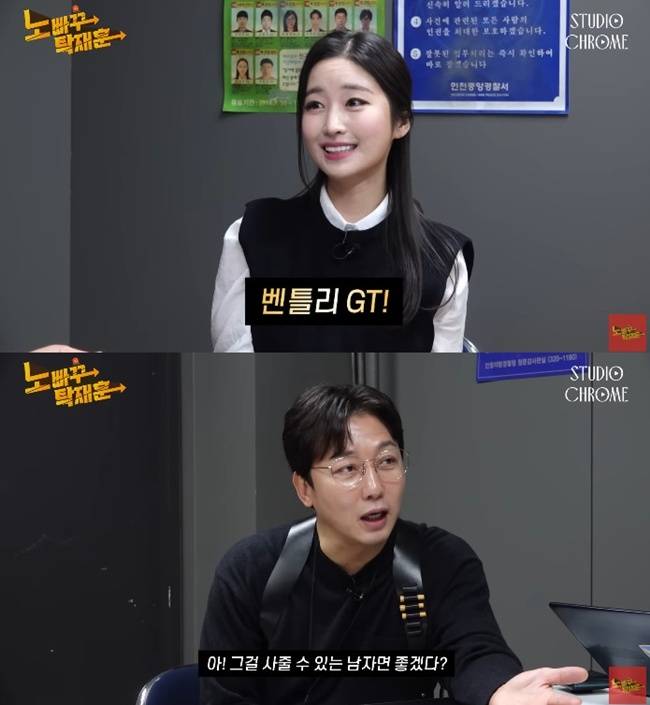 ‘노빠꾸탁재훈’ 채널